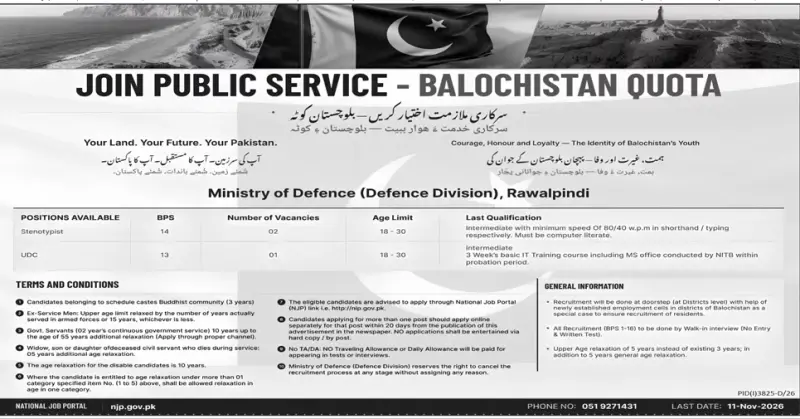 Job advertisement for Ministry of Defence - Daily Dunya October 28, 2026
