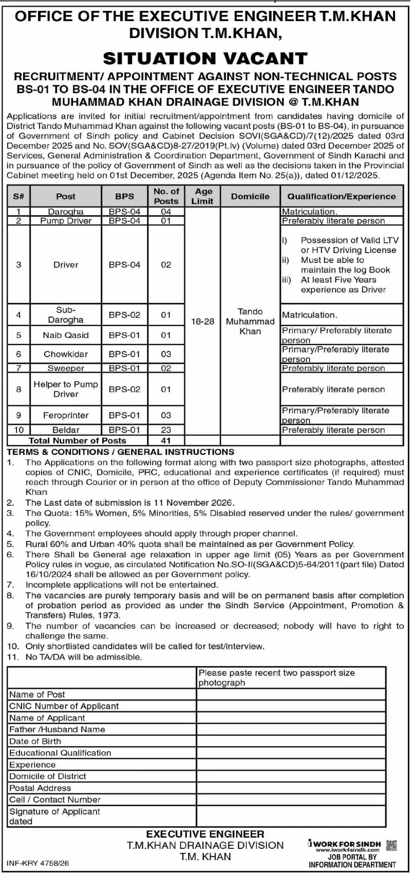 Job advertisement for Office of the Executive Engineer, Tando Muhammad Khan Drainage Division - Dawn October 28, 2026