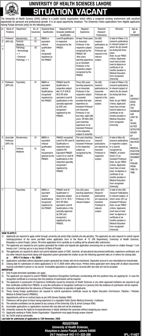 Job advertisement for University of Health Sciences (UHS) - Daily Dunya October 28, 2026