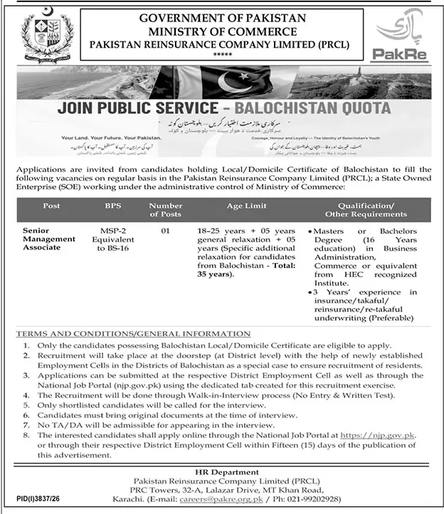 Job advertisement for Pakistan Reinsurance Company Limited (PRCL) - The News International October 29, 2026