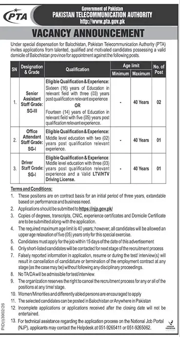 Job advertisement for Pakistan Telecommunication Authority (PTA) - The News International October 29, 2026