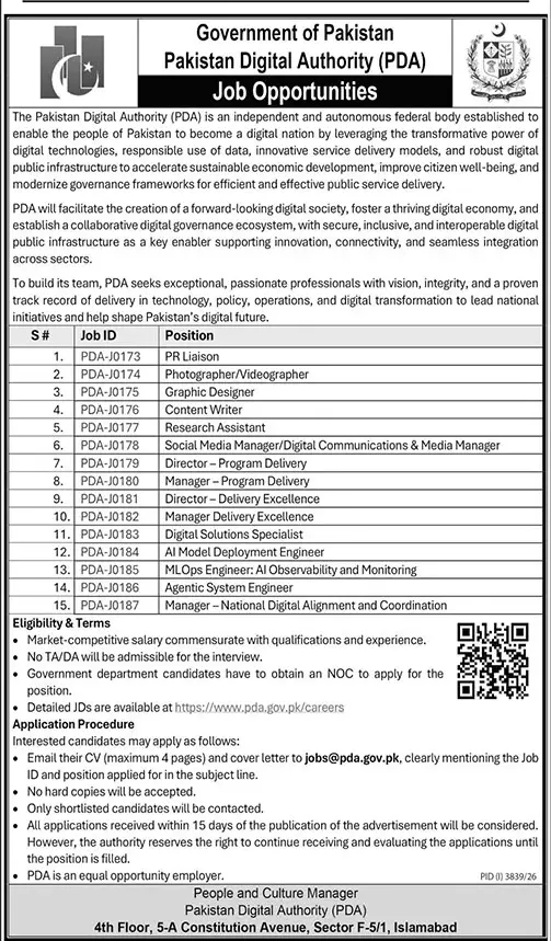 Job advertisement for Pakistan Digital Authority (PDA) - The News International October 29, 2026