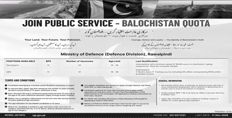 Job advertisement for Ministry of Defence - Daily Dunya October 29, 2026