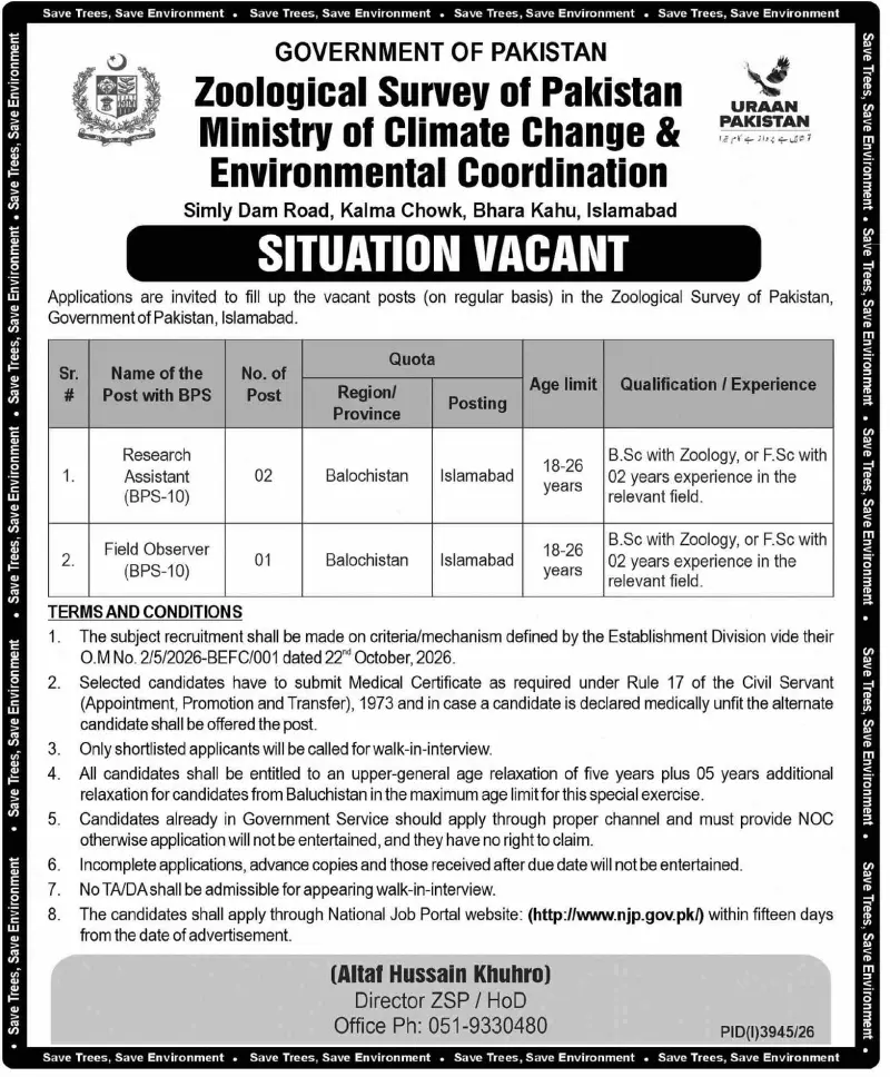 Job advertisement for Zoological Survey of Pakistan (ZSP) - Dawn October 29, 2026