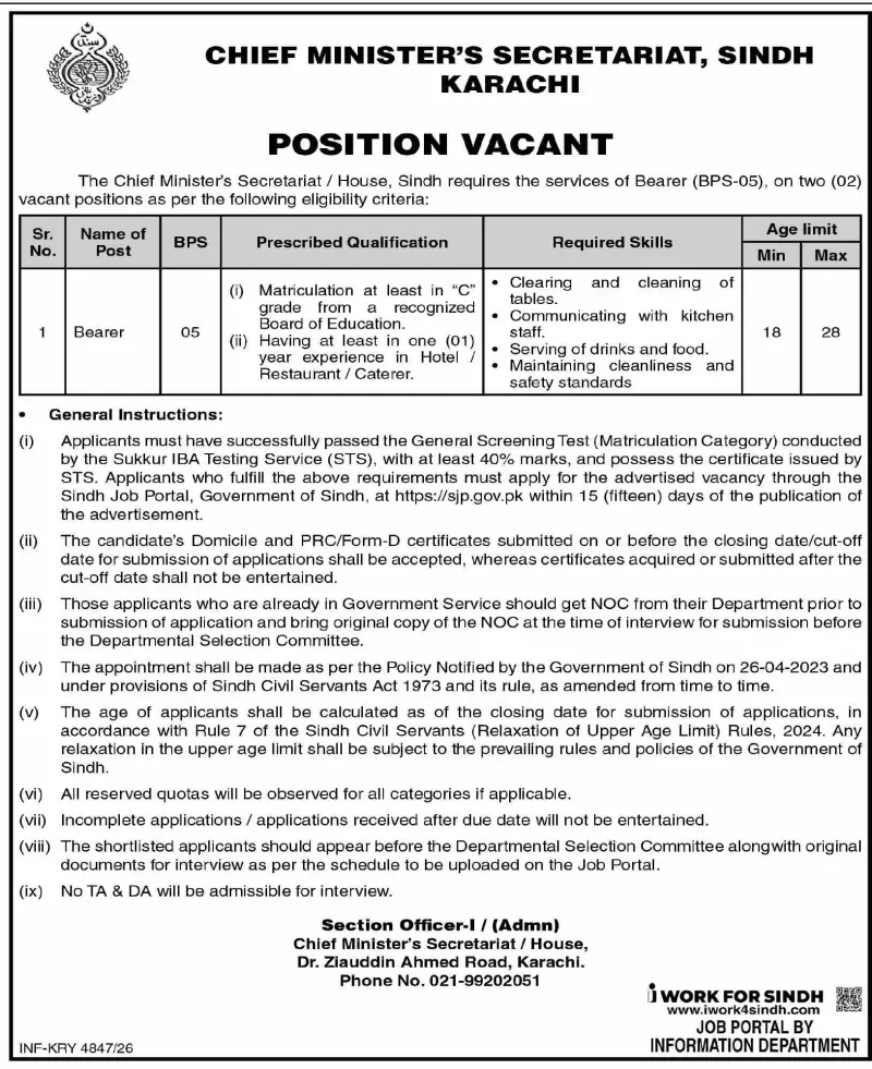 Job advertisement for Chief Minister's Secretariat / House, Sindh - Dawn October 29, 2026