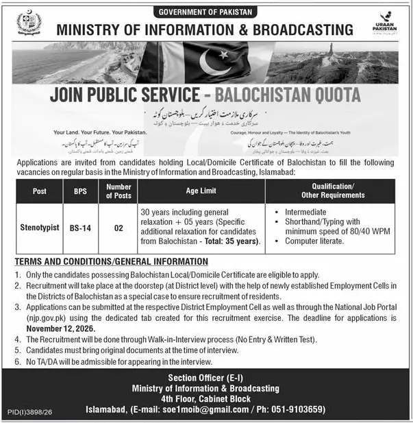 Job advertisement for Ministry of Information and Broadcasting - Express October 29, 2026