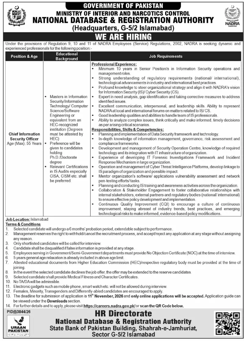Job advertisement for National Database & Registration Authority (NADRA) - Dawn October 29, 2026