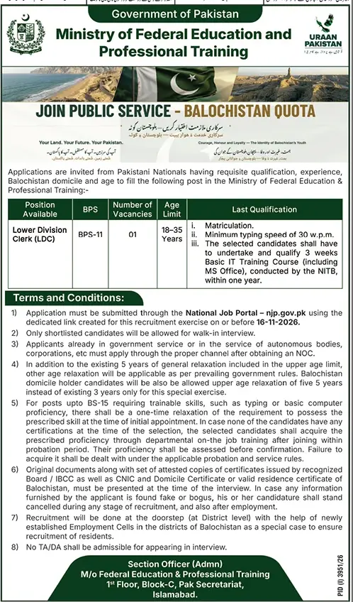 Job advertisement for Ministry of Federal Education and Professional Training - Daily Jang October 29, 2026