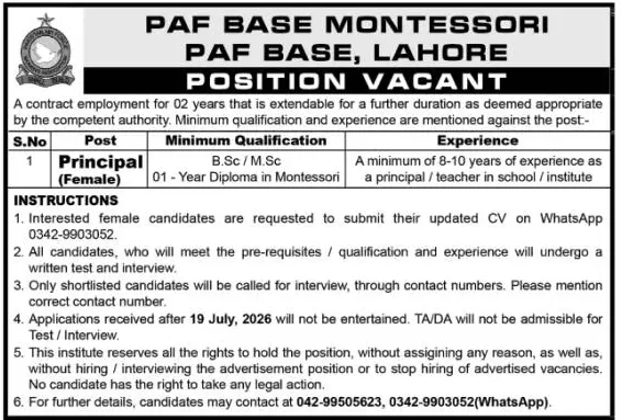 Job advertisement for PAF Base Montessori - The Nation July 15, 2026