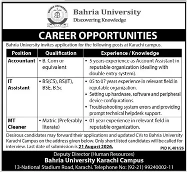 Job advertisement for Bahria University - Daily Jang August 16, 2026