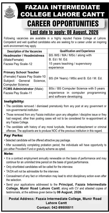 Job advertisement for Fazaia Intermediate College - Daily Jang August 2, 2026