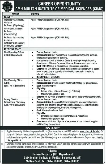 Job advertisement for CMH Multan Institute of Medical Sciences (CIMS) - Nawa-i-Waqt July 26, 2026