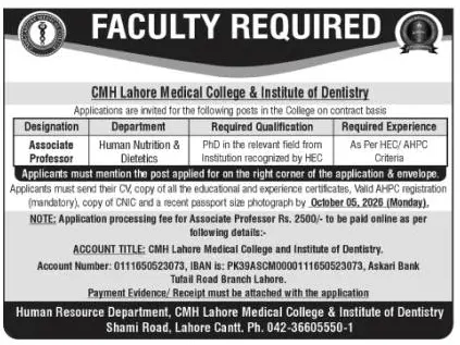Job advertisement for CMH Lahore Medical College & Institute of Dentistry - The Nation September 23, 2026