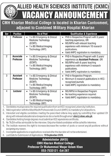 Job advertisement for Allied Health Sciences Institute (AHSI), CMH Kharian Medical College - The News International September 17, 2026