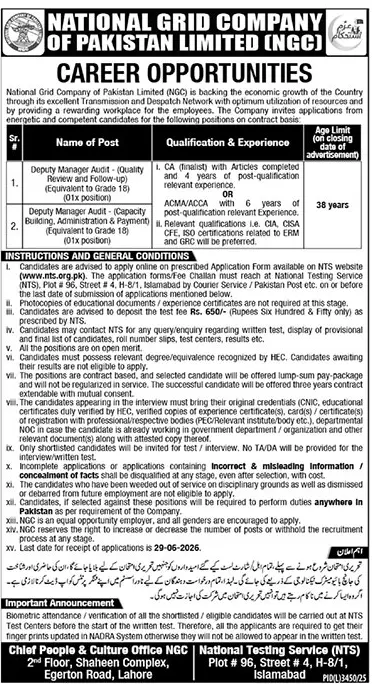 Job advertisement for National Grid Company of Pakistan Limited (NGC) - The News International June 14, 2026