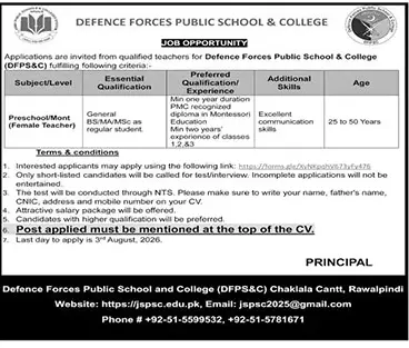 Job advertisement for Defence Forces Public School and College (DFPS&C) - The News International July 26, 2026