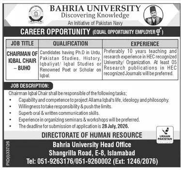 Job advertisement for Bahria University - Daily Jang July 12, 2026