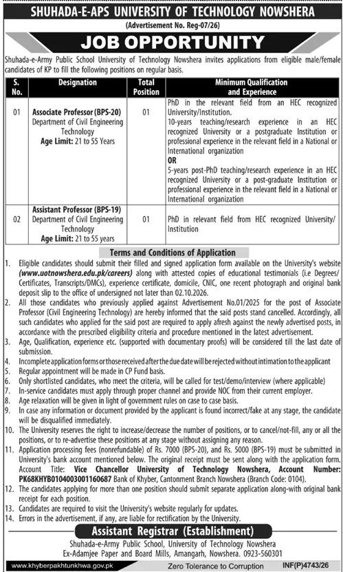 Job advertisement for Shuhada-e-Army Public School (APS) University of Technology Nowshera - Daily Mashriq September 19, 2026