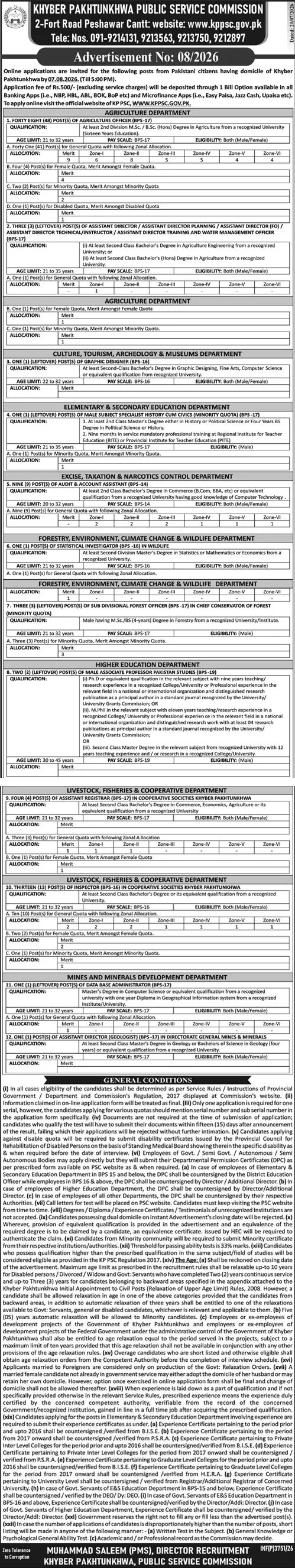 Job advertisement for Khyber Pakhtunkhwa Public Service Commission (KPPSC) - Daily Mashriq July 27, 2026