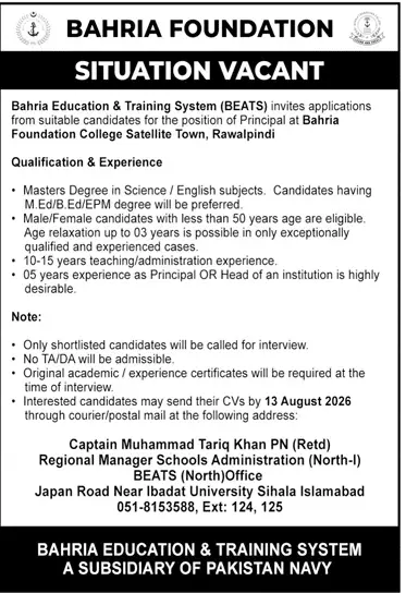 Job advertisement for Bahria Education & Training System (BEATS) - Daily Jang August 2, 2026