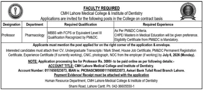 Job advertisement for CMH Lahore Medical College & Institute of Dentistry - The Nation June 25, 2026