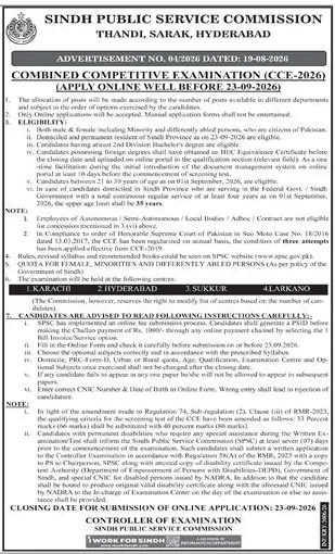 Job advertisement for Sindh Public Service Commission (SPSC) - Dawn August 20, 2026