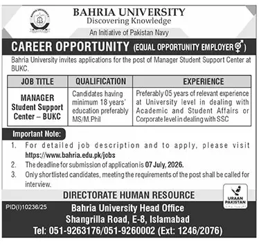 Job advertisement for Bahria University - The News International June 21, 2026