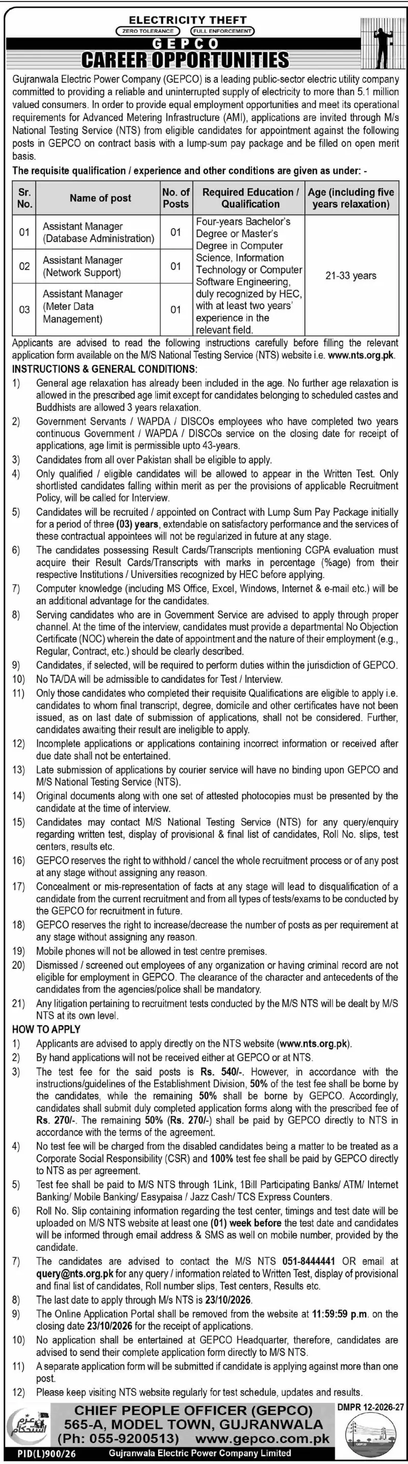 Job advertisement for Gujranwala Electric Power Company Limited (GEPCO) - Dawn October 7, 2026