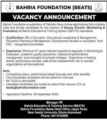 Job advertisement for Bahria Foundation - Daily Jang September 20, 2026