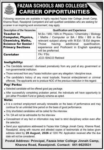 Job advertisement for Fazaia Inter College Jinnah Camp - Express August 25, 2026