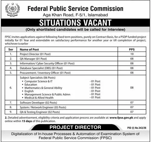 Job advertisement for Federal Public Service Commission (FPSC) - Express July 12, 2026