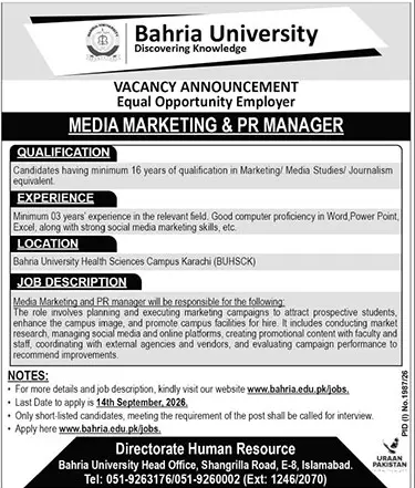 Job advertisement for Bahria University - The News International August 30, 2026