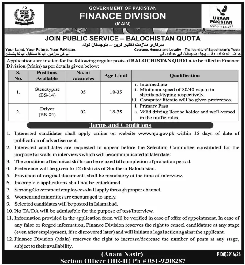 Job advertisement for Finance Division, Government of Pakistan - Dawn October 30, 2026