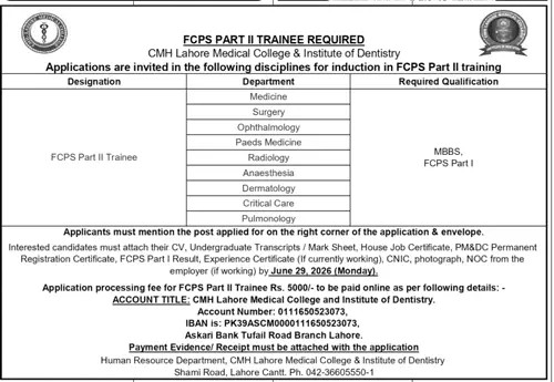 Job advertisement for CMH Lahore Medical College & Institute of Dentistry - Daily Jang June 17, 2026