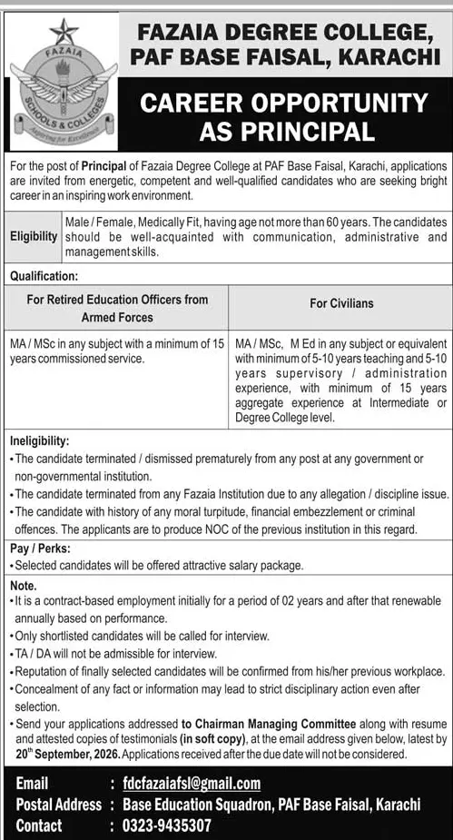Job advertisement for Fazaia Degree College - Daily Jang September 13, 2026