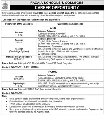 Job advertisement for Fazaia Schools & Colleges - Express August 11, 2026