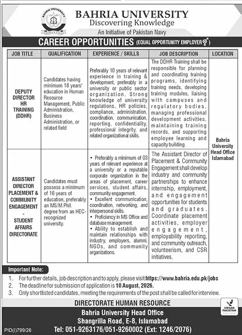Job advertisement for Bahria University - The News International July 26, 2026