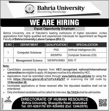 Job advertisement for Bahria University - Express October 25, 2026
