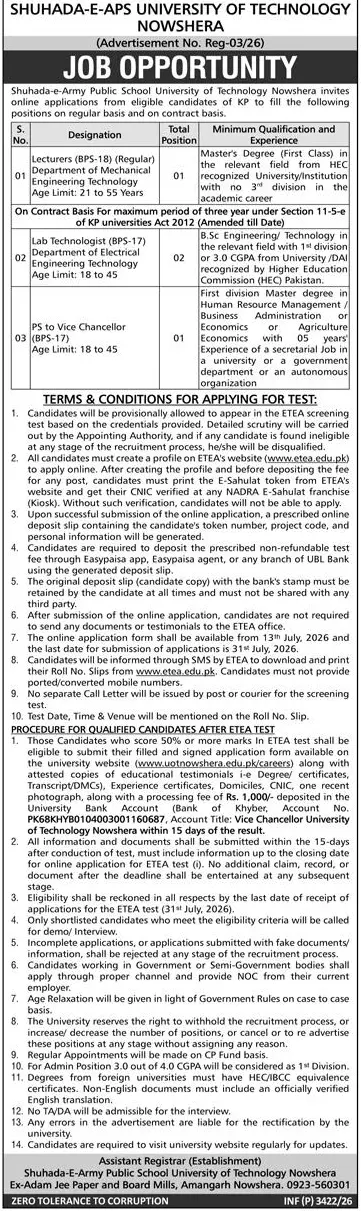 Job advertisement for Shuhada-e-Army Public School University of Technology Nowshera - Express July 8, 2026