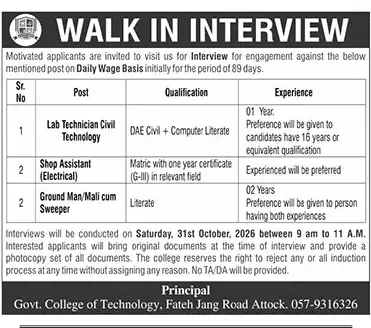 Job advertisement for Government College of Technology - The News International October 30, 2026