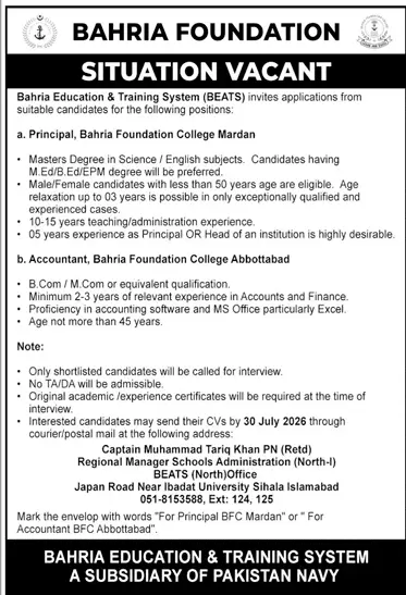 Job advertisement for Bahria Education & Training System (BEATS) - Daily Jang July 19, 2026
