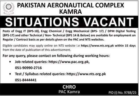 Job advertisement for Pakistan Aeronautical Complex (PAC) - Daily Dunya June 7, 2026