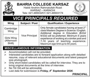 Job advertisement for Bahria College Karsaz - Express August 23, 2026