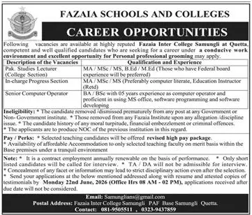Job advertisement for Fazaia Inter College Samungli - Express June 14, 2026