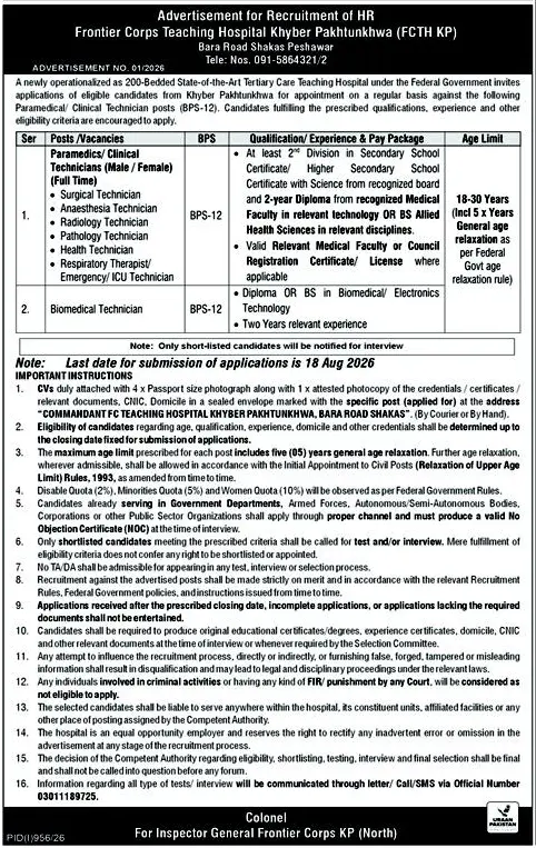 Job advertisement for Frontier Corps Teaching Hospital Khyber Pakhtunkhwa (FCTH KP) - Express July 31, 2026