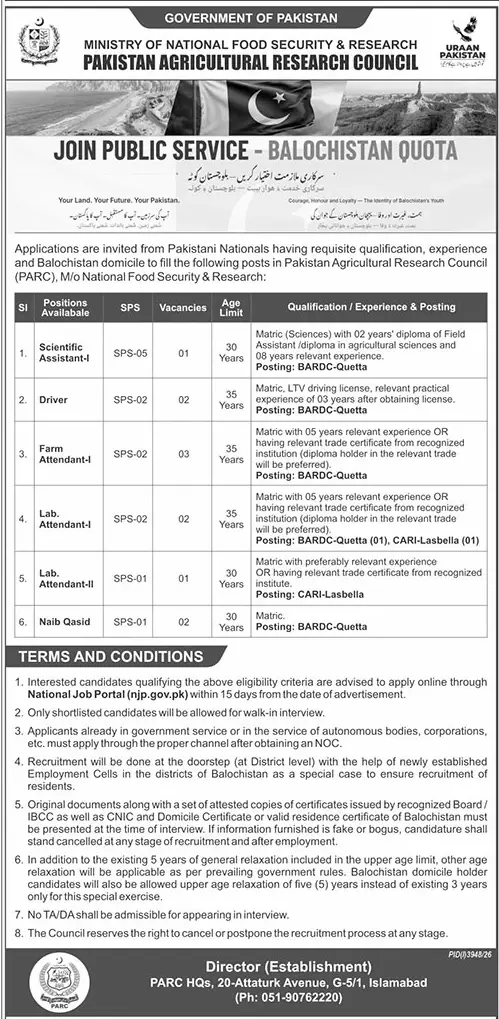 Job advertisement for Pakistan Agricultural Research Council (PARC) - The News International October 30, 2026