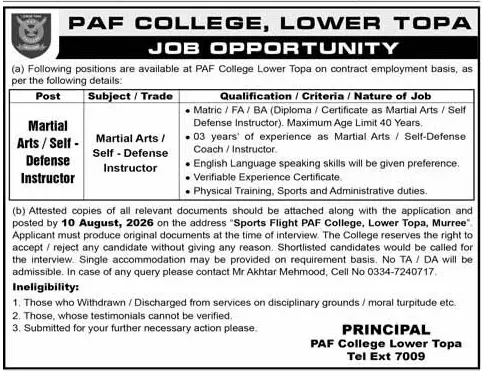 Job advertisement for Pakistan Air Force (PAF) College Lower Topa - Express July 26, 2026