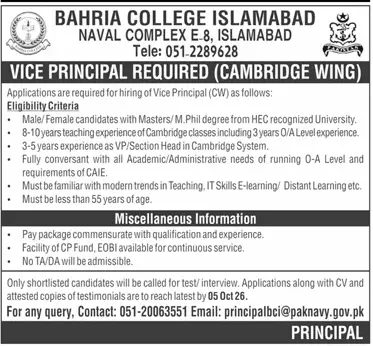 Job advertisement for Bahria College Islamabad - Daily Jang September 27, 2026