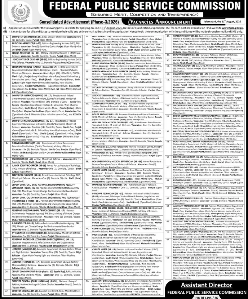 Job advertisement for Federal Public Service Commission (FPSC) - The News International August 16, 2026