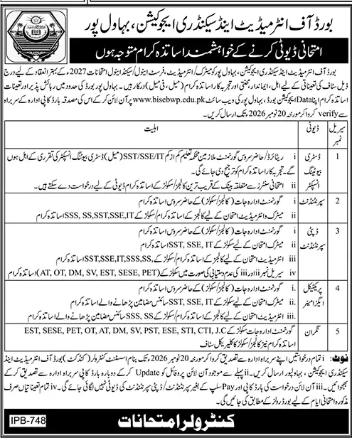 Job advertisement for Board of Intermediate and Secondary Education Bahawalpur (BISE Bahawalpur) - Daily Jang October 30, 2026